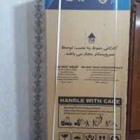 یخچال سیلوان دودرب