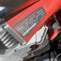 فارسی بر محک|ابزارآلات|شیروان (خراسان), |دیوار