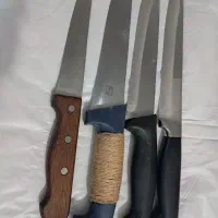 چاقو ازادی و جی بی اف و انگلیسی و ۲بچه