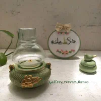 گیفت های غدیری
