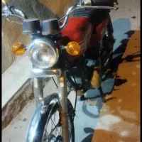 سی‌جی ژاپن اصل