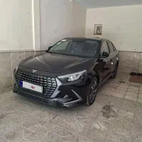 ریسپکت 2 مدل1405