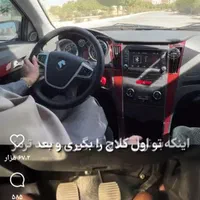 آموزش رانندگی بانوان|خدمات آموزشی|اندیمشک, |دیوار