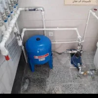 نصب وسرویس پمپ اب، تصفیه اب ،ابگرمکن ،شیرالات|خدمات پیشه و مهارت|کومله, |دیوار