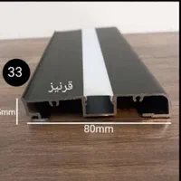 قرنیز نوری آلومینیوم لاین نوری کد ۳۲ کد ۳۱ لاینر|لامپ و چراغ|تهران, شمس‌آباد|دیوار