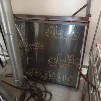 تابلو LED دو طرفه