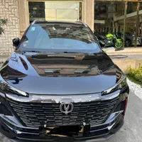 چانگانcs35