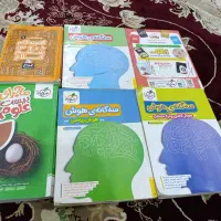 کتابهای کلاغ سفید چیه گانه ی هوش|کتاب و مجله آموزشی|اهواز, شهدای انتظامی|دیوار