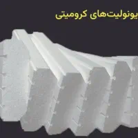 یونولیت سقفی و دیواری|مصالح و تجهیزات ساختمان|اهواز, پادادشهر|دیوار