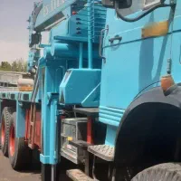 اصفهان اطلس