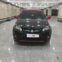 کوییک  1400 R زیر قیمت