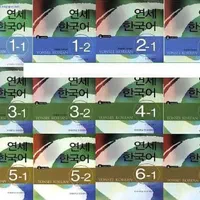 آموزش زبان انگلیسی،اسپانیایی و کره ای|خدمات آموزشی|تهران, نیروی هوایی (پیروزی)|دیوار