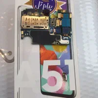 برد a51 سالم بدون تعمیر