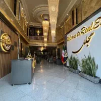 انبار محمدشهر