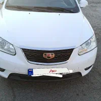 جیلی هاچبک امگرند 7