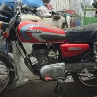 متور 125مدارک تکمیل