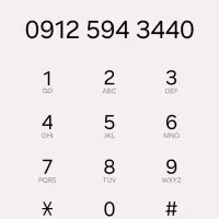 سیم کارت کد ۵