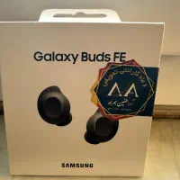 Galaxy buds fe ایرپاد سامسونگ