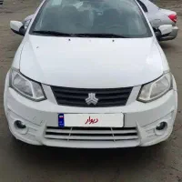 ساینا ex 1400