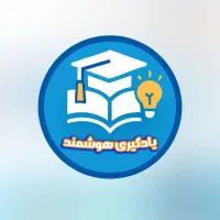 پشتیبانی و معلم خصوصی انلاین