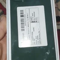 آیفون ۱۳ نرمال