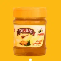 فروش عسل ۵۰۰ و ۹۰۰ گرمی
