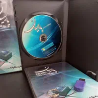 نرم افزار حسابداری پارسیان + آموزش|قطعات و لوازم جانبی رایانه|چناران, |دیوار