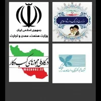 دنیای کسب درآمد آنلاین|استخدام رایانه و فناوری اطلاعات|تهران, آرژانتین|دیوار