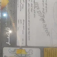 جک j5  مدل96 کم کار بشرط|خودرو سواری و وانت|پاکدشت, پاکدشت (مامازند)|دیوار