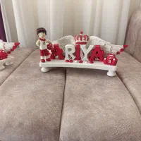 ساخت انواع استندترندوشیک|لوازم التحریر|خرمآباد, |دیوار