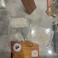 شمش نقره 10 گرمی|جواهرات|تهران, حسینآباد|دیوار