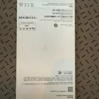 iphone15|موبایل|تهران, خواجه نظام الملک|دیوار