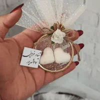 گیفت حلقه و دوقلب