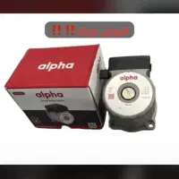 تعمیرات پکیج شوفاژ و لوله کشی