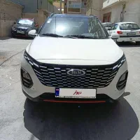 ایکس ۳۳کراس اتومات