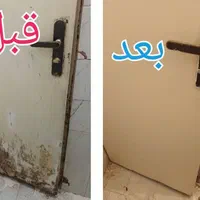 نقاش ساختمان طاها|خدمات پیشه و مهارت|تهران, سلسبیل جنوبی|دیوار