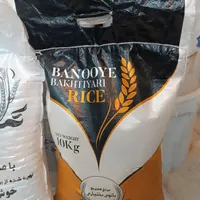 برنج عنبر بو بانوی بختیاری