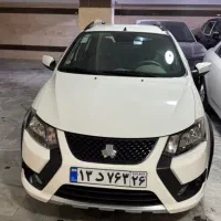 کوییک gx شرایط نقد و اقساط