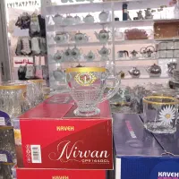 استکان لب طلایی