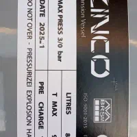 انواع منبع انبساط پکیج|آبگرمکن، پکیج، شوفاژ|نیشابور, ناسیونال|دیوار