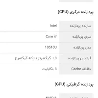 لپ تاپ ایسوس|رایانه همراه|سنندج, |دیوار