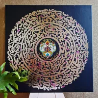 تابلو کالیگرافی ساخت دست|تابلو، نقاشی، عکس|اصفهان, جلفا|دیوار