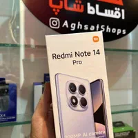 شیائومی Note14 Pro با حافظهٔ ۲۵۶ گیگابایت