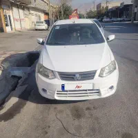 فروش ساینا فول مدل ۹۶