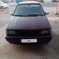 پرایددوگانه کارخانه