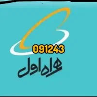 فروش سیم کارت باکد4