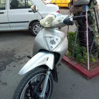 موتور ویو کویر