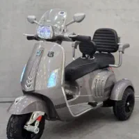 موتورشارژی دونفره