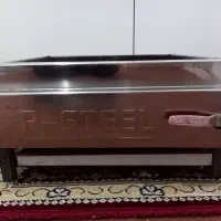 منقل کباب پز گازی