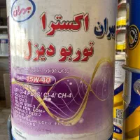 روغن بهران بندر،توربوران ضدیخ پارس،اکسترا|خدمات موتور و ماشین|پردیس, فاز ۶|دیوار